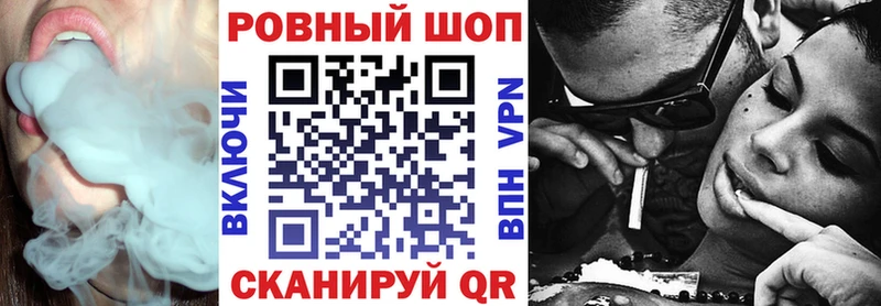 Купить наркотики цена Пермь ссылка на мегу ONION  Мефедрон  Гашиш  Канабис  Амфетамин 