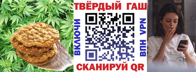 ОМГ ОМГ вход  где продают наркотики  Пермь  Печенье с ТГК марихуана 