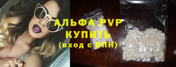 кокс Верхний Тагил