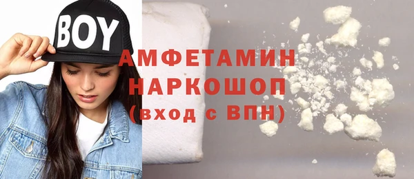 jwh Володарск