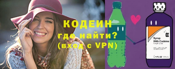 меф Шарыпово