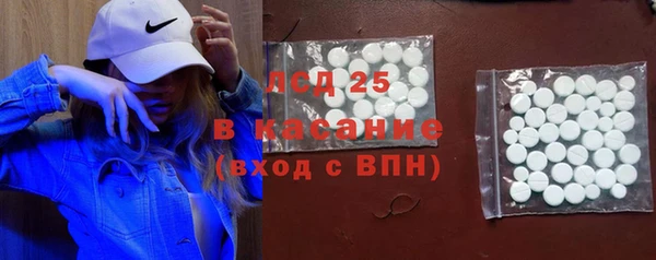 mdma Волоколамск