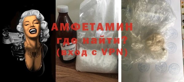 jwh Володарск