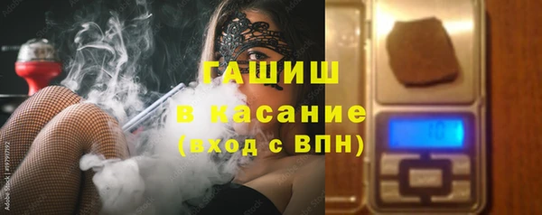 марихуана Верхнеуральск