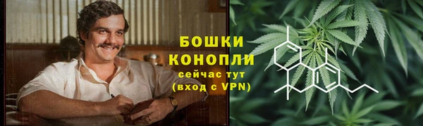 кокс Верхний Тагил