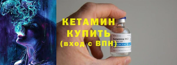 марихуана Верхнеуральск