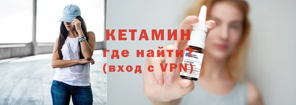 jwh Володарск