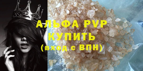 jwh Володарск