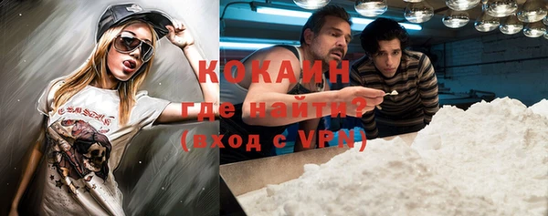 MDMA Бугульма