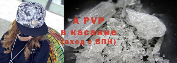 mdma Волоколамск