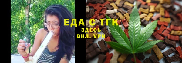 jwh Володарск