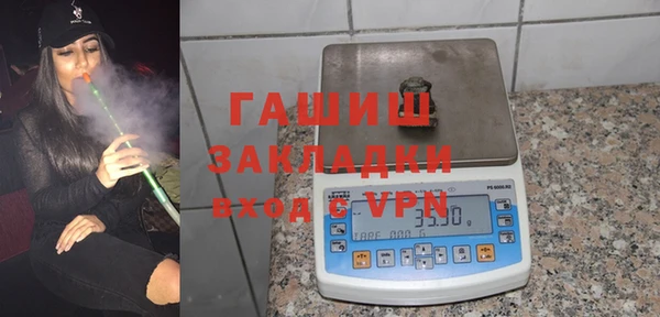 марихуана Верхнеуральск